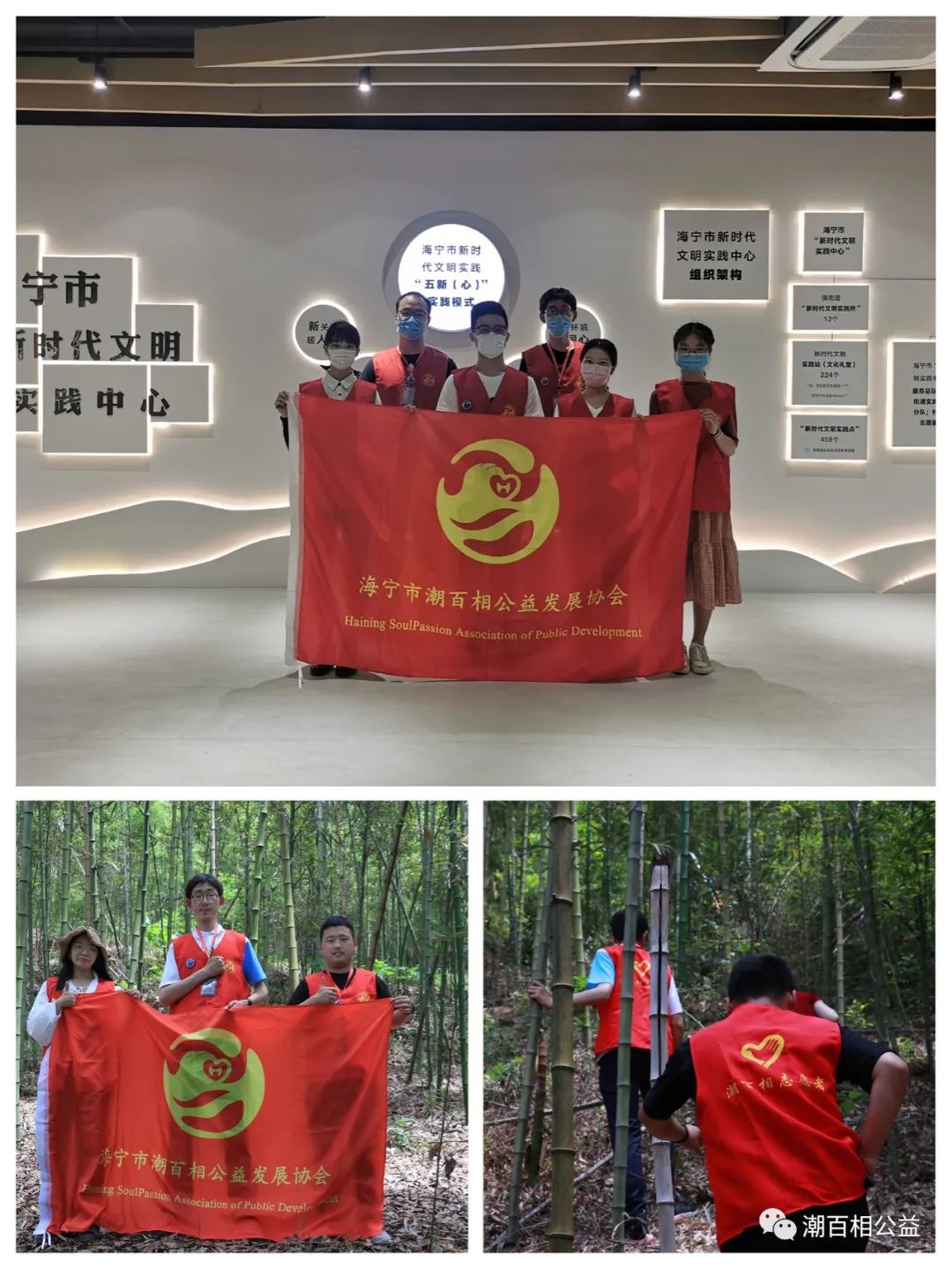 服务青年,青年服务——青宁志愿者联合团 服务青年,青年服务——青宁志愿者联合团