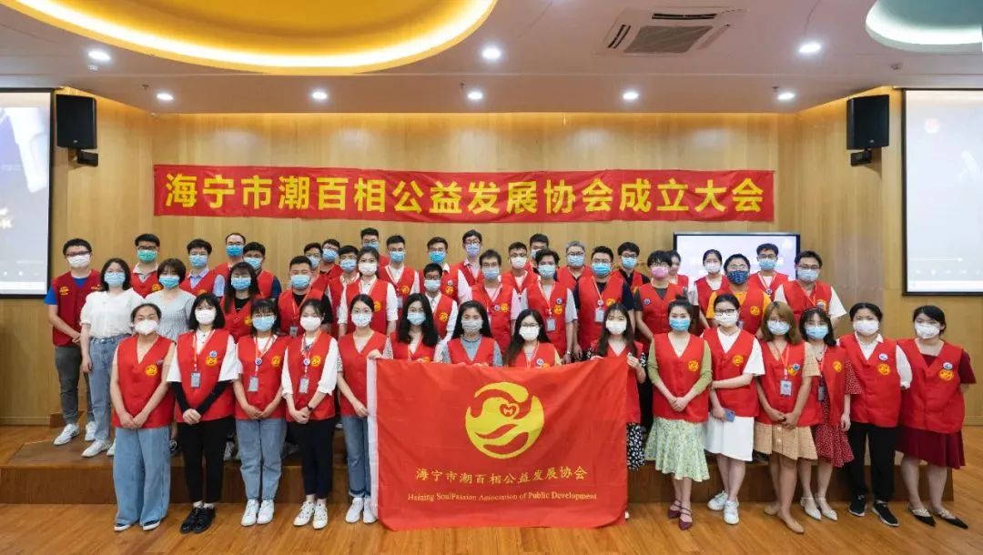 醉里吴音，多彩钱塘——潮人语语言资源团