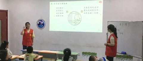 新闻 | 吴语说气象，科普进社区