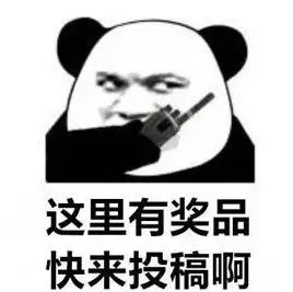 世界气象日 | “手抄报”比赛开启，赶紧行动起来~