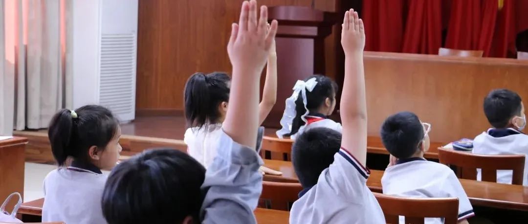 实践 | “小小生态护卫”之“气象海宁，科普同行”暑期科普小课堂