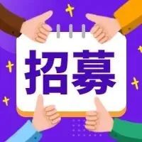活动｜2022年暑假爱心返乡月大学生志愿服务“拍了拍”你！