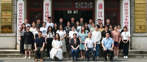 标兵 | 潮百相两名会员入选青马工程培训班