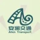 助力双减 | 绿色出行走进公益课堂
