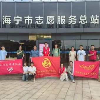 助力双减 | “气象海宁，科普同行”横山科普课堂圆满结束