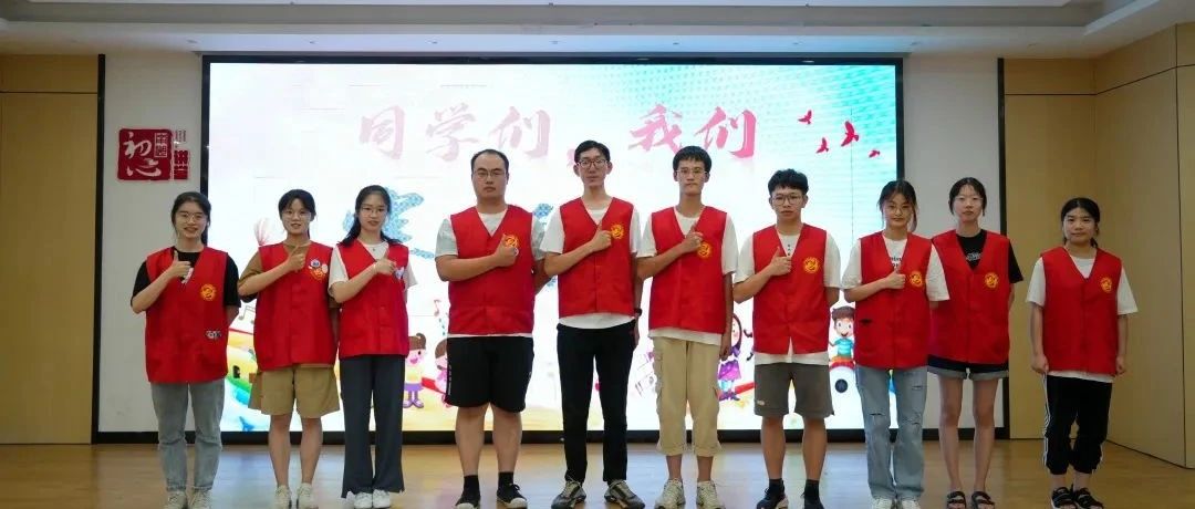 回忆 | 青宁志联 · 2022益满潮城