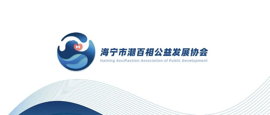 关于公布2022年度优秀团体、优秀志愿服务工作者、优秀志愿者、优秀语保志愿者、优秀新媒体志愿者名单的通知