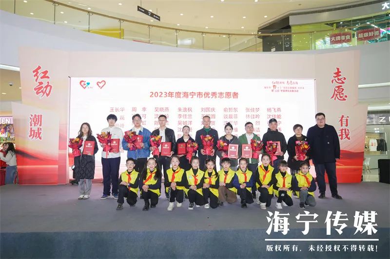 表彰1.jpg