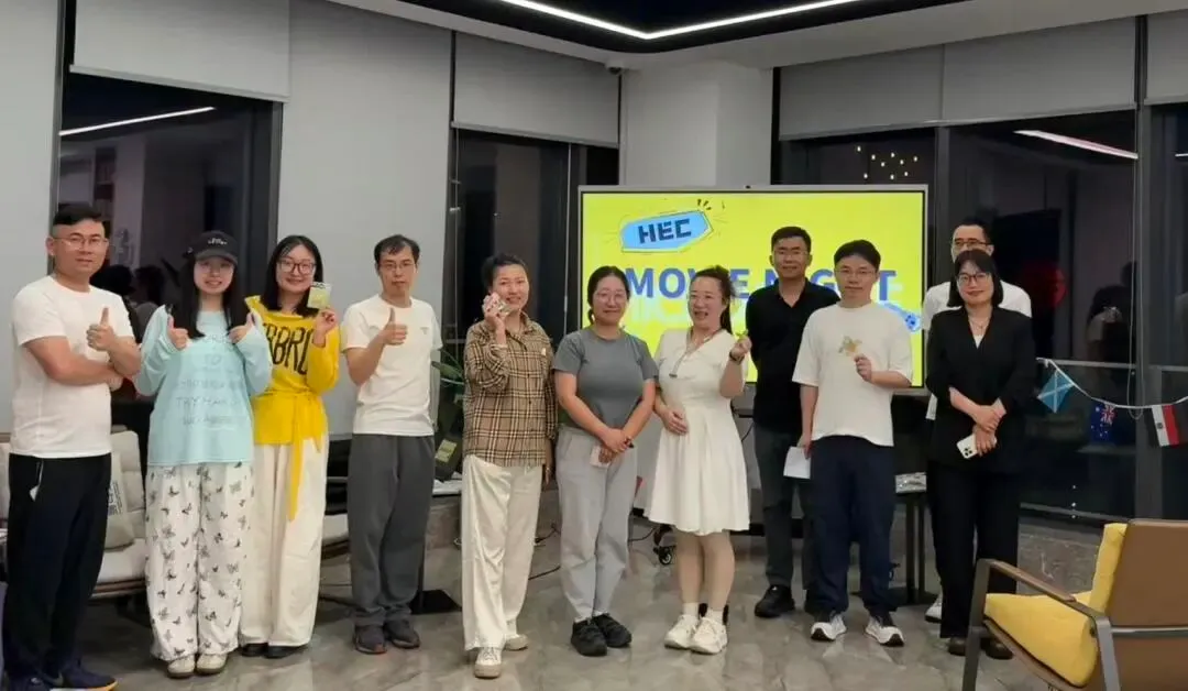 潮声会 ｜ 英语影视研习沙龙圆满落幕