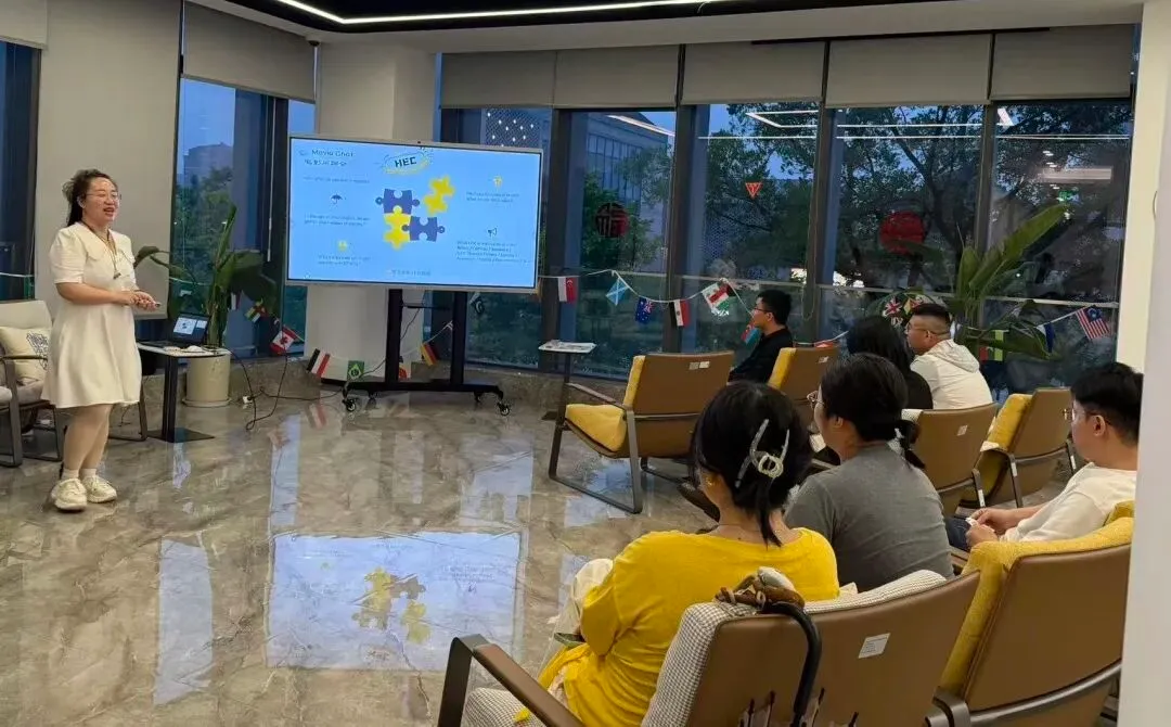 潮声会 ｜ 英语影视研习沙龙圆满落幕