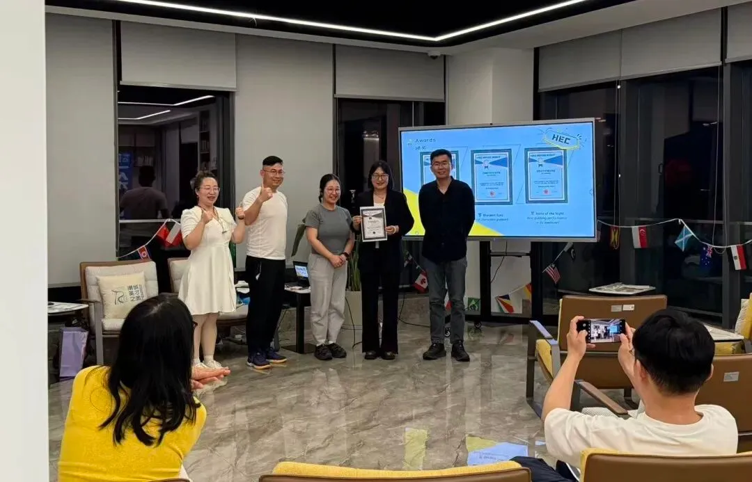 潮声会 ｜ 英语影视研习沙龙圆满落幕